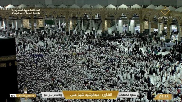 Live streaming of Makkah Live || A mesmerizing journey through the Holy Quran || Don’t miss out!