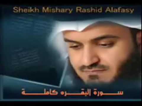 Discover the captivating recitation of Surah Al-Baqarah by Meshary Alafasy from the Holy Quran – ad-free!