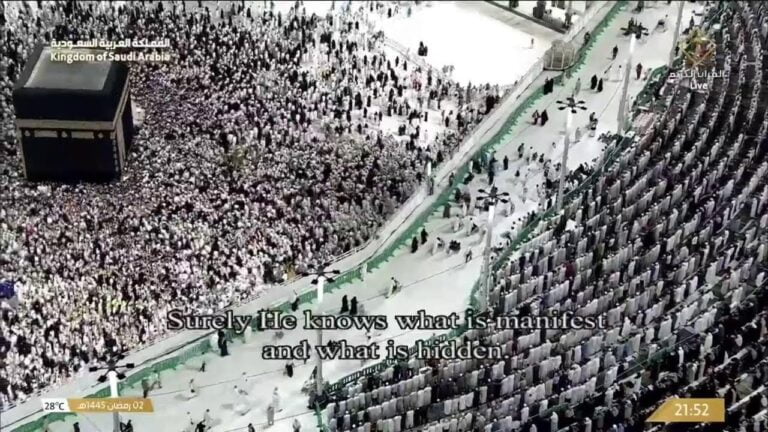 Live Now: Exclusive Live Coverage of the Holy Kaaba in Mecca | Live Stream of the Kaaba | Watch Mecca Live Broadcast | Experience the Holy Kaaba Live Stream 🔴🕋 – Tune in and Experience the Sacredness live from Mecca
