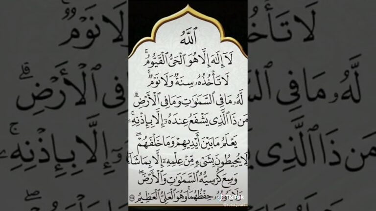 استمتع بتلاوة القرآن الكريم الرائعة ولا تندم على سماعها – سورة البقرة #تجربة_مميزة