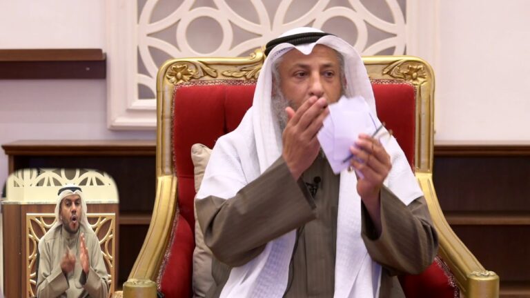 “ماذا يقول الشيخ د.عثمان الخميس عن تقبيل المصحف؟ اكتشف الحكم الذي قد يفاجئك!”