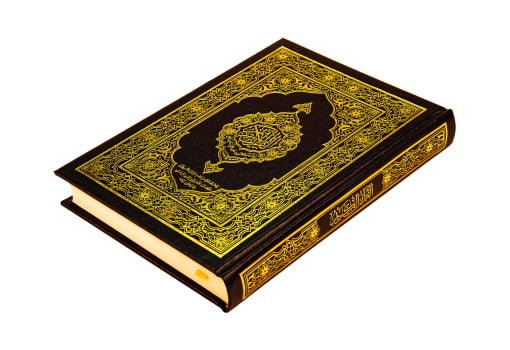 قران- full quran in hindi pdf free download