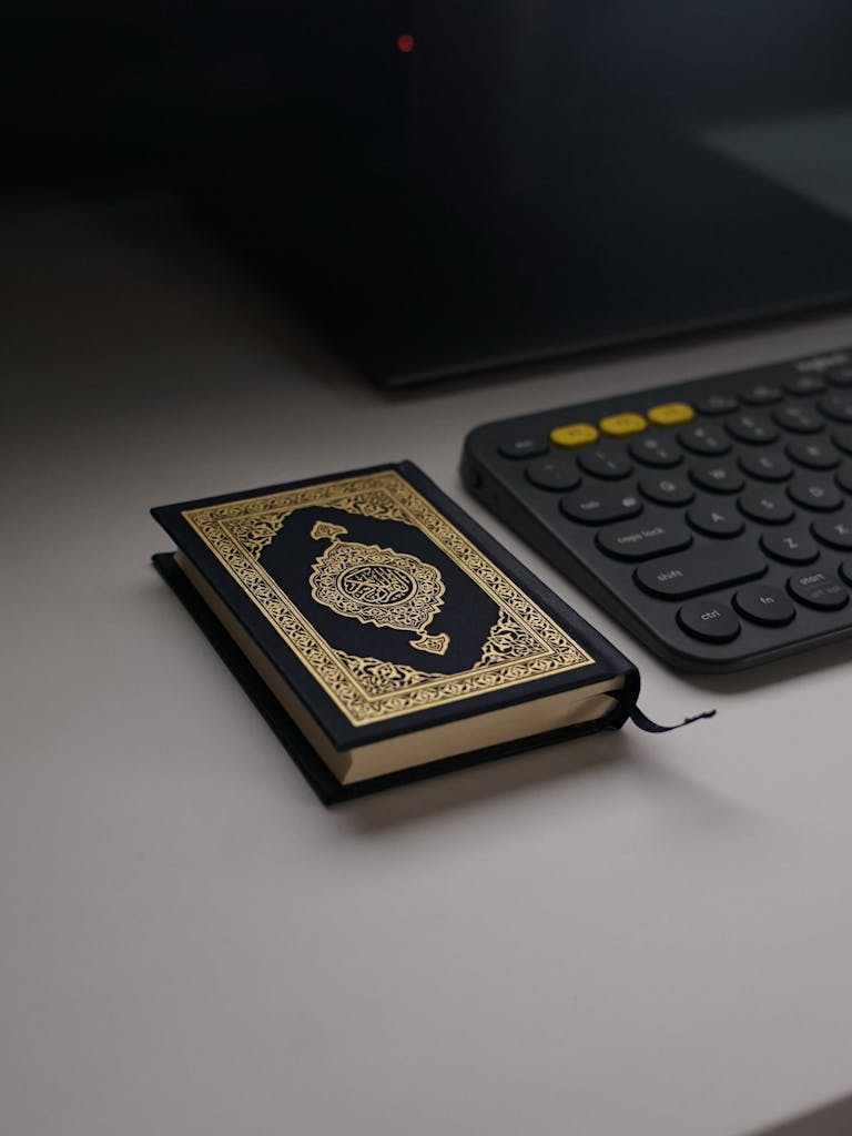 تحميل المصحف بالرسم العثماني pdf
