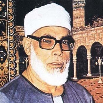 الشيخ محمود الحصري سوره البقره